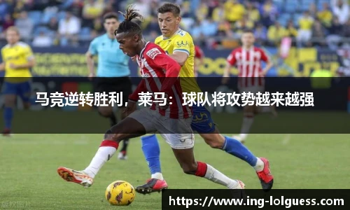 LOL押注正规平台