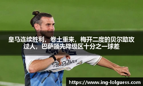 LOL押注正规平台