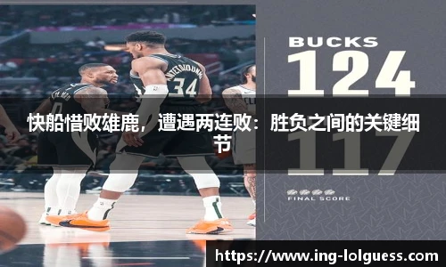 LOL押注正规平台