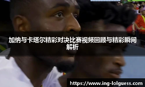LOL押注正规平台