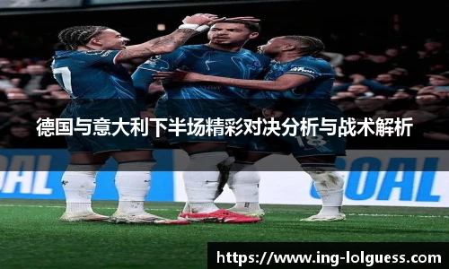 LOL英雄联盟竞猜平台
