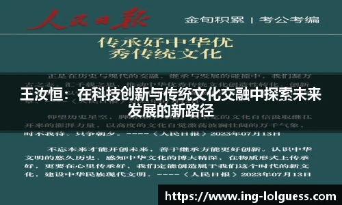 LOL押注正规平台