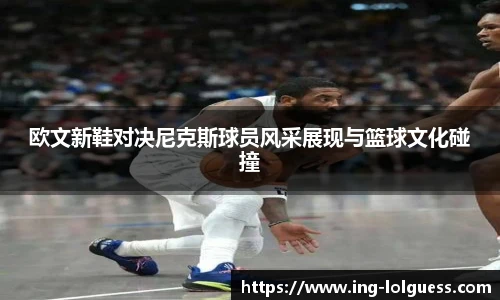 LOL英雄联盟竞猜平台