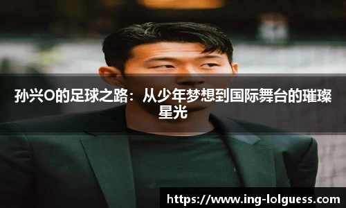 LOL竞猜大厅