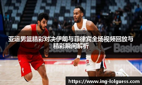 LOL押注正规平台